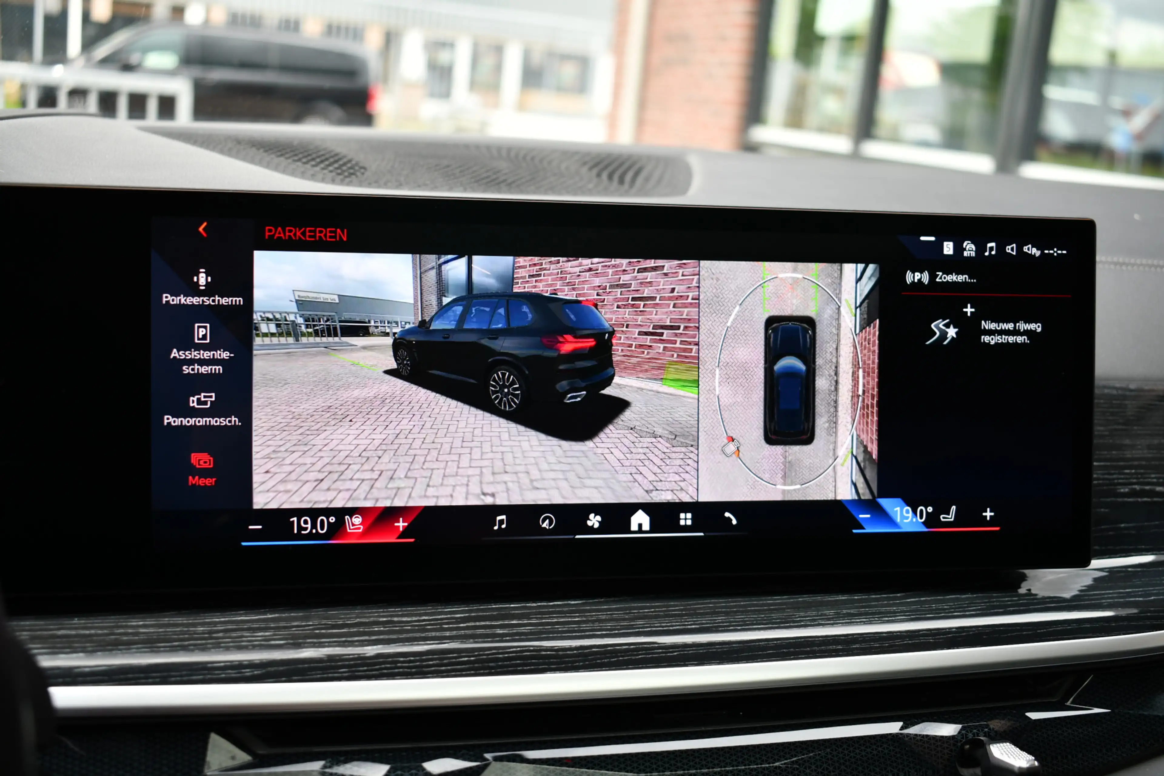 BMW X5 xDrive50e M-Sport Skylounge Comf-stoel ACC 360 HUD — photo 13
