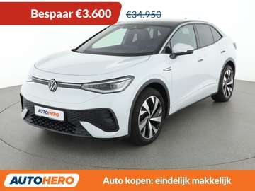 electric drive 150 kW Pro Performance