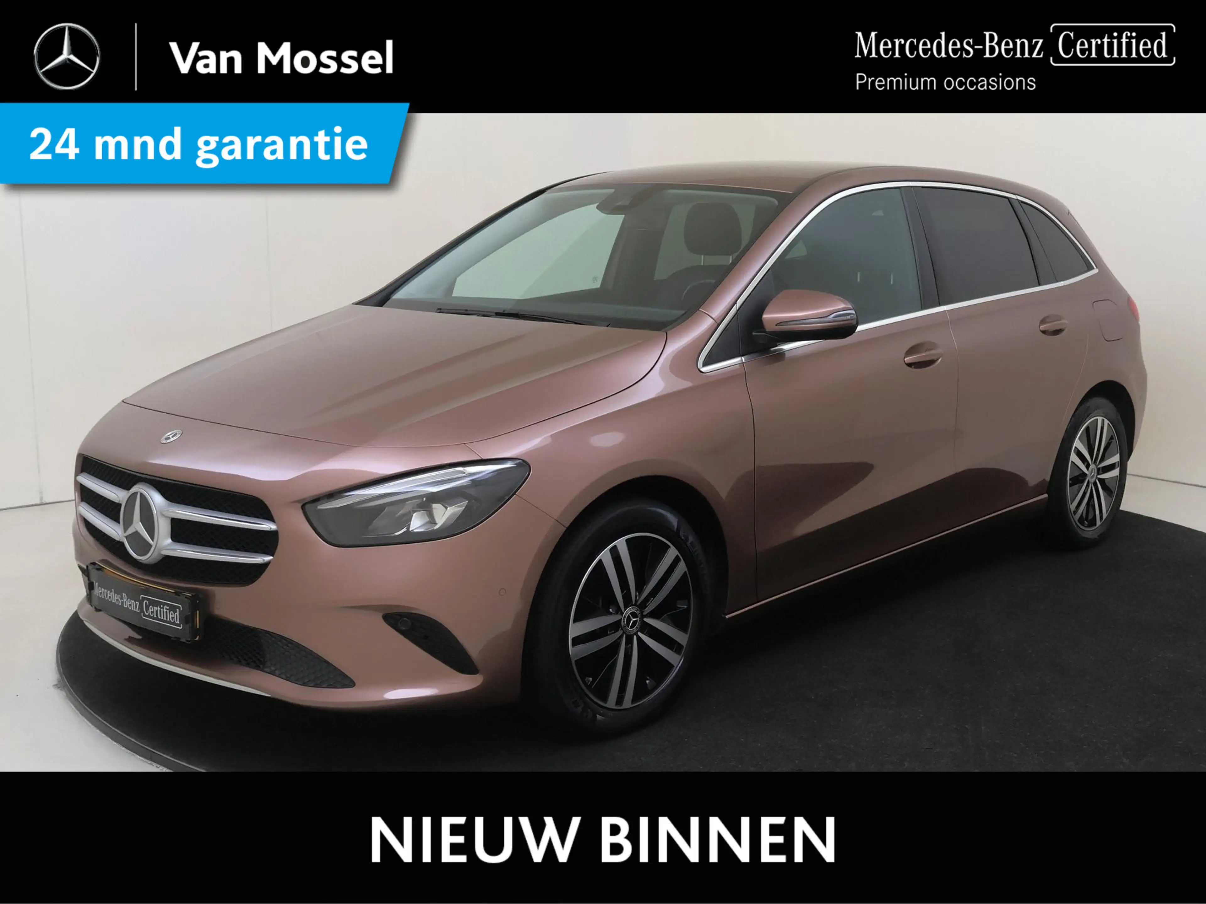 Mercedes-Benz B 250 e AMG Line /Stoelverwarming /Achteruitrijcamera