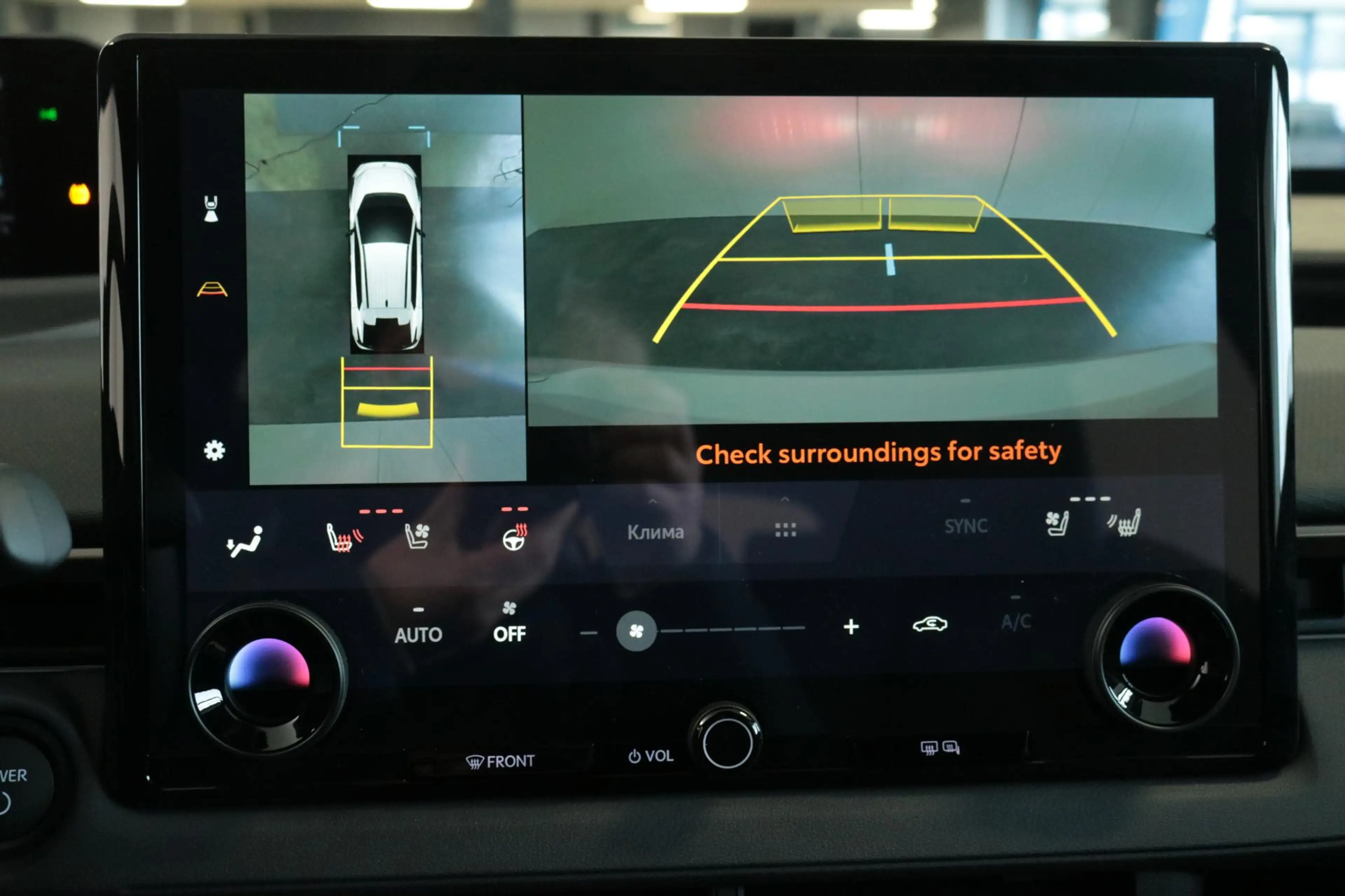 Toyota bZ4X Executive 73 kWh, JBL audio — photo 12