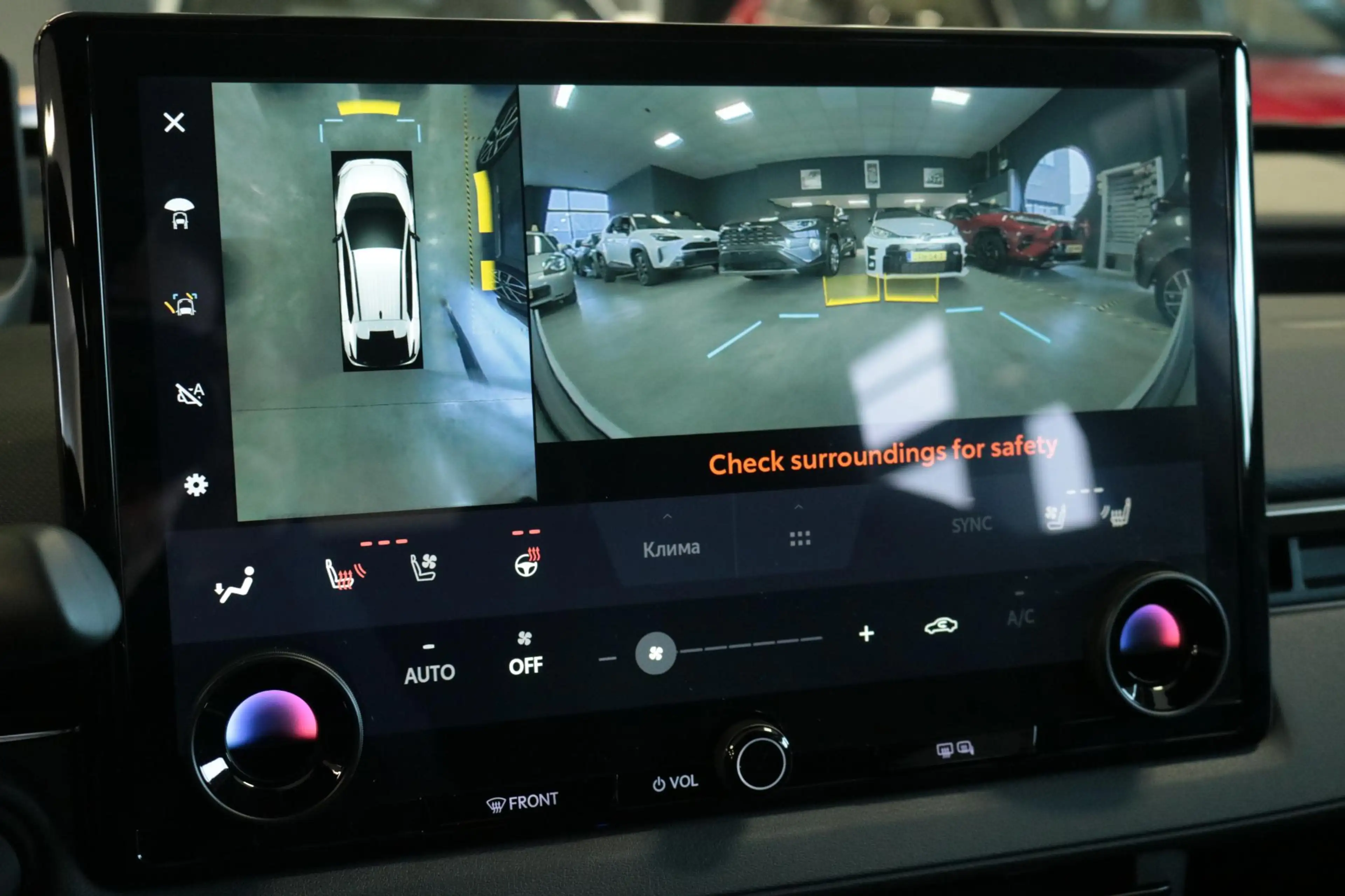 Toyota bZ4X Executive 73 kWh, JBL audio — photo 11