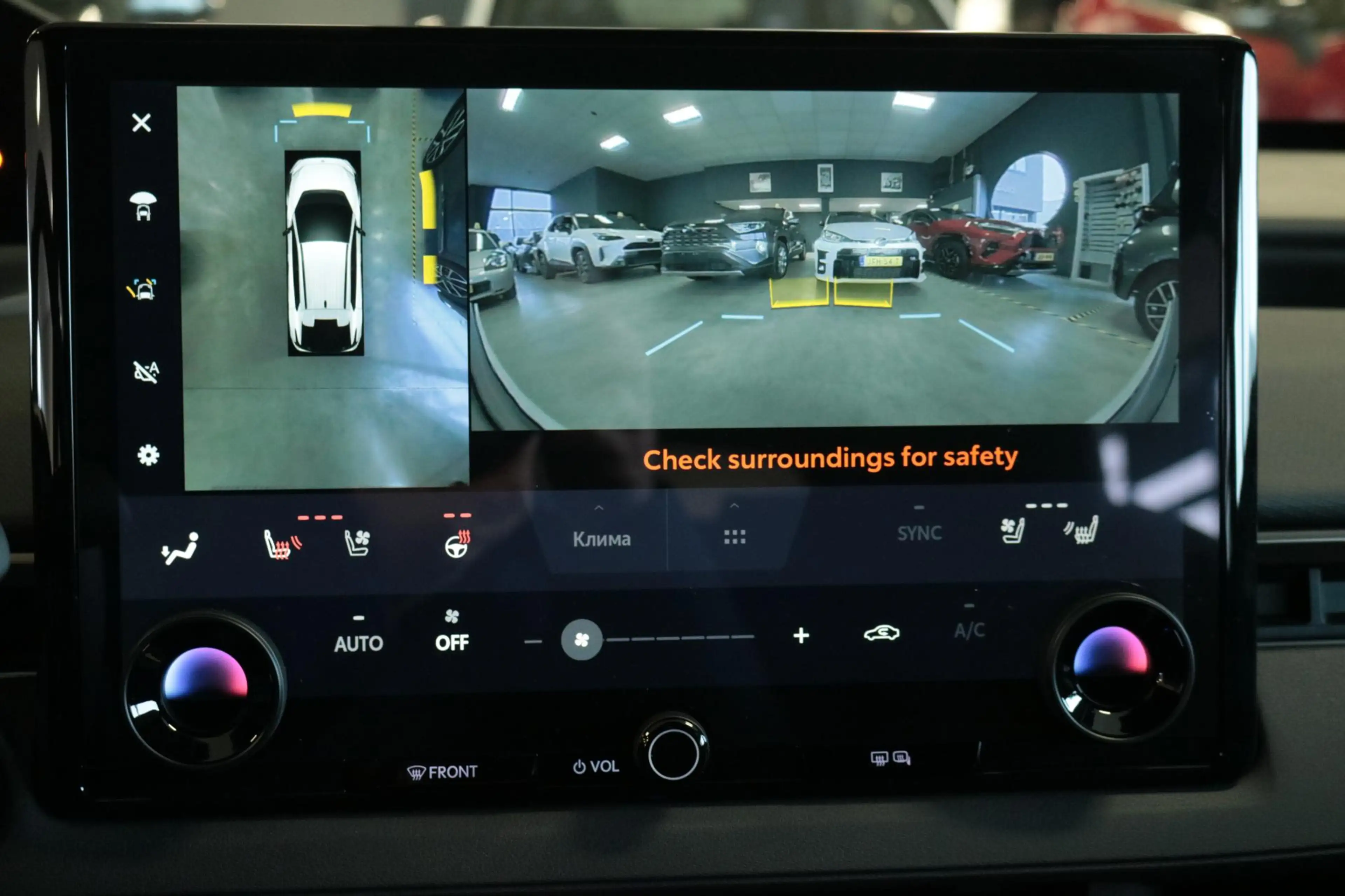 Toyota bZ4X Executive 73 kWh, JBL audio — photo 14