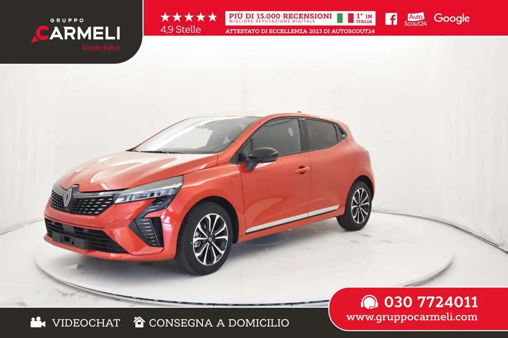 Renault Clio 1.0 tce Techno 90cv KM0 Rouge - 1
