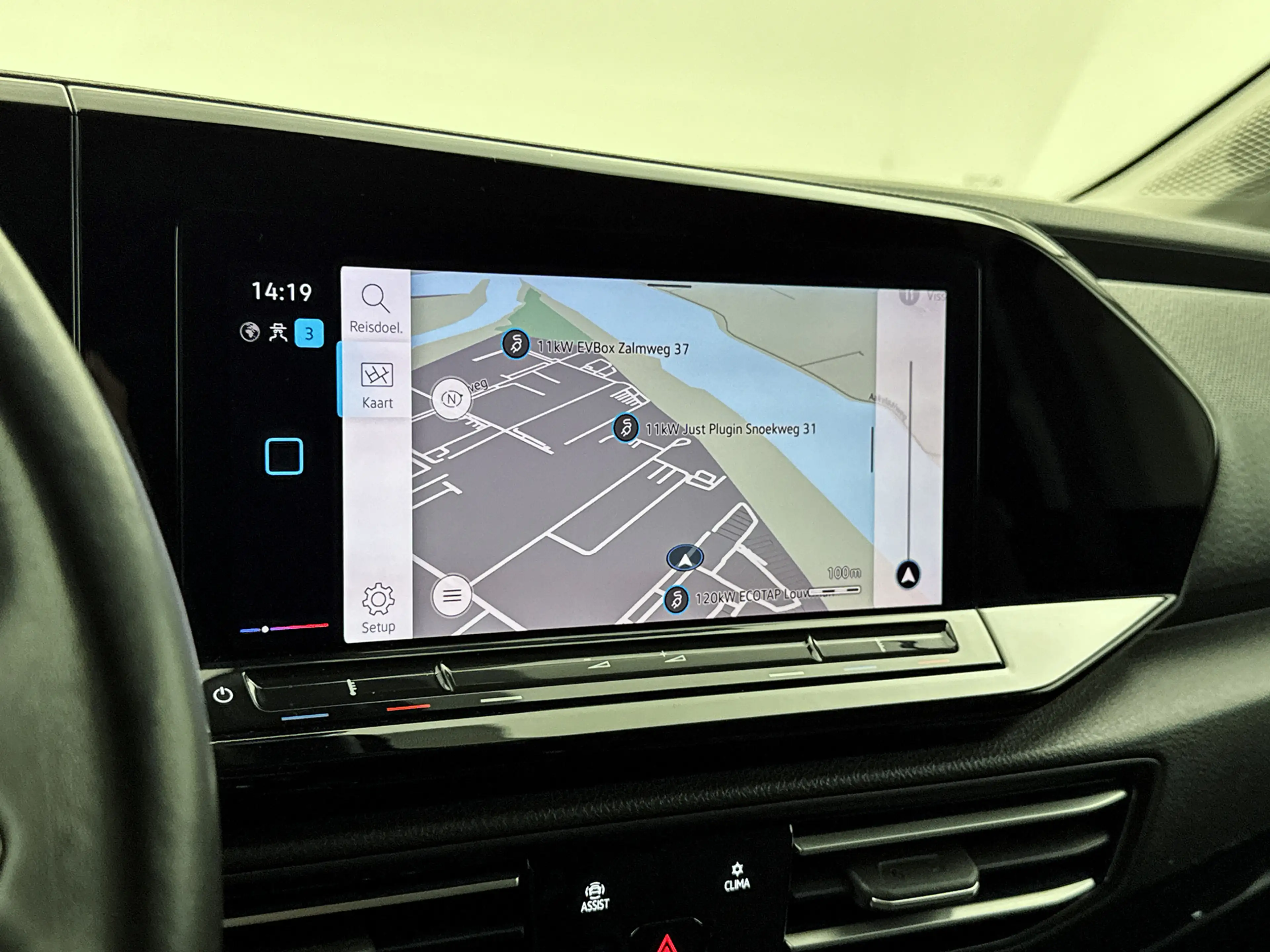 Volkswagen Caddy Cargo 2.0 TDI 122pk Led Virtual cockpit Adaptieve — photo 11