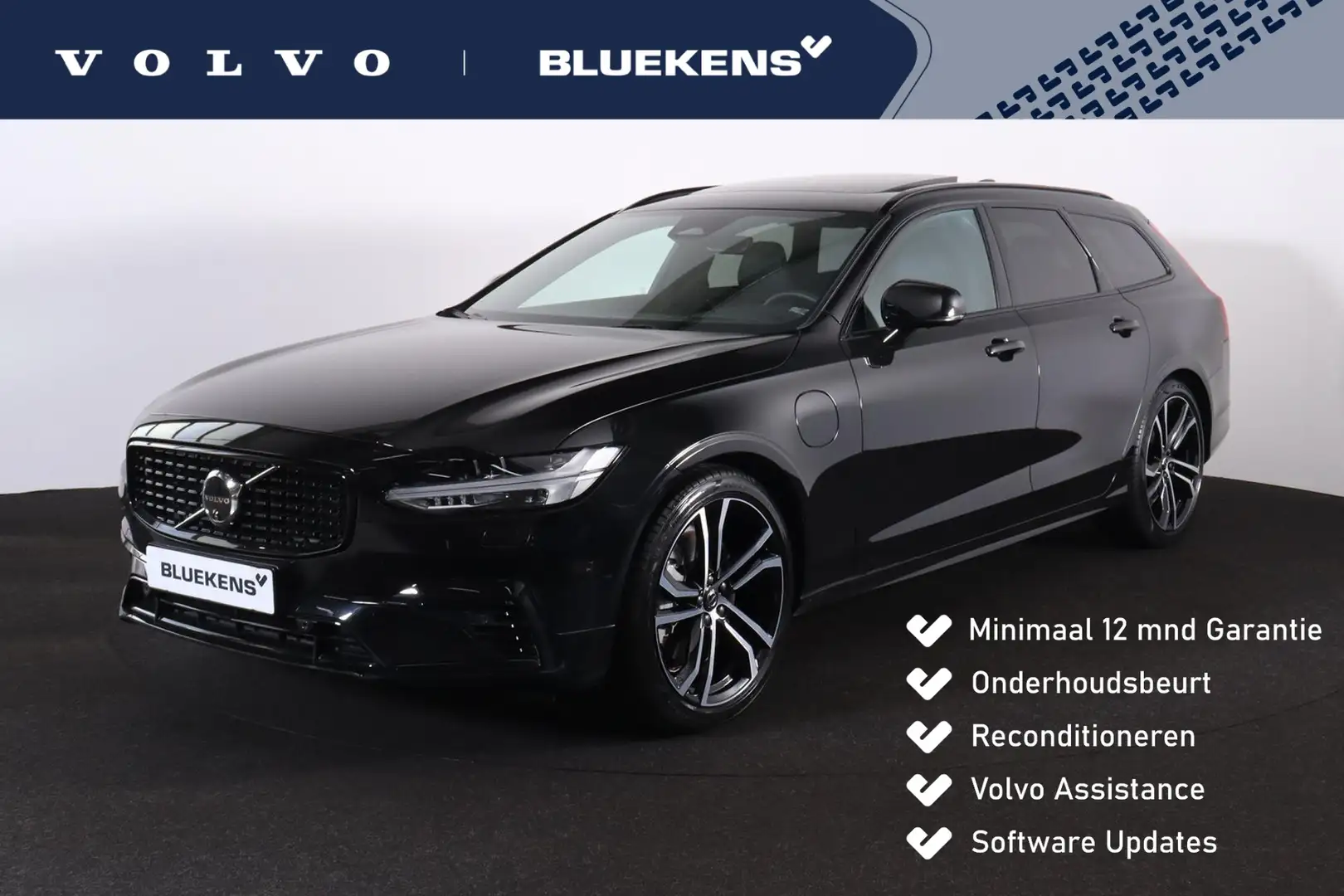 Volvo V90 T6 Recharge AWD Ultimate Dark - 360º camera - Adap Noir - 1