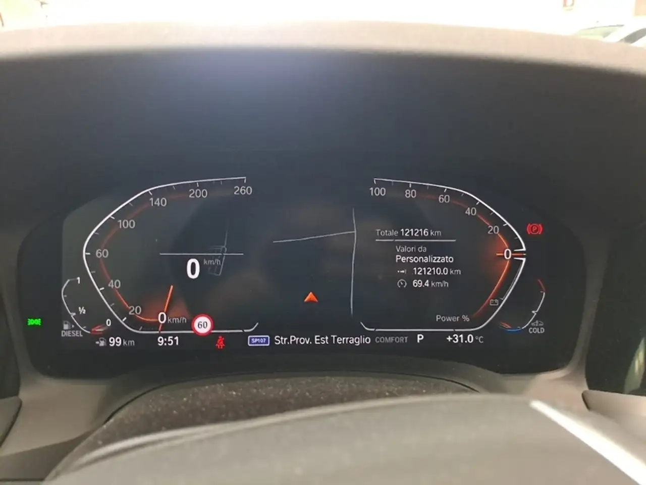 BMW 318 318D 48V BUSINESS ADVANTAGE TOURING AUTO STATION WAGON, миниатюра 8