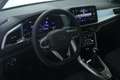 Volkswagen T-Roc T-Roc 1.0 TSI Edition Plus *SCONTO IMMEDIATO* Bianco - thumbnail 23