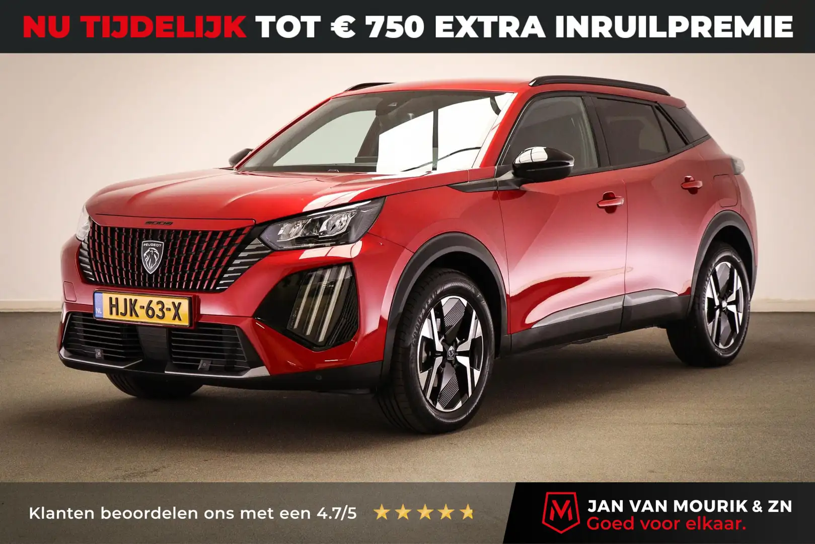 Peugeot 2008 1.2 PureTech 130 Allure | LED | HALF LEDER | DAB | Rouge - 1