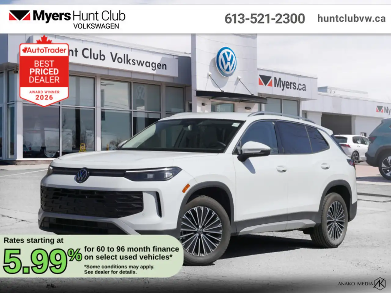 2025 Volkswagen Tiguan