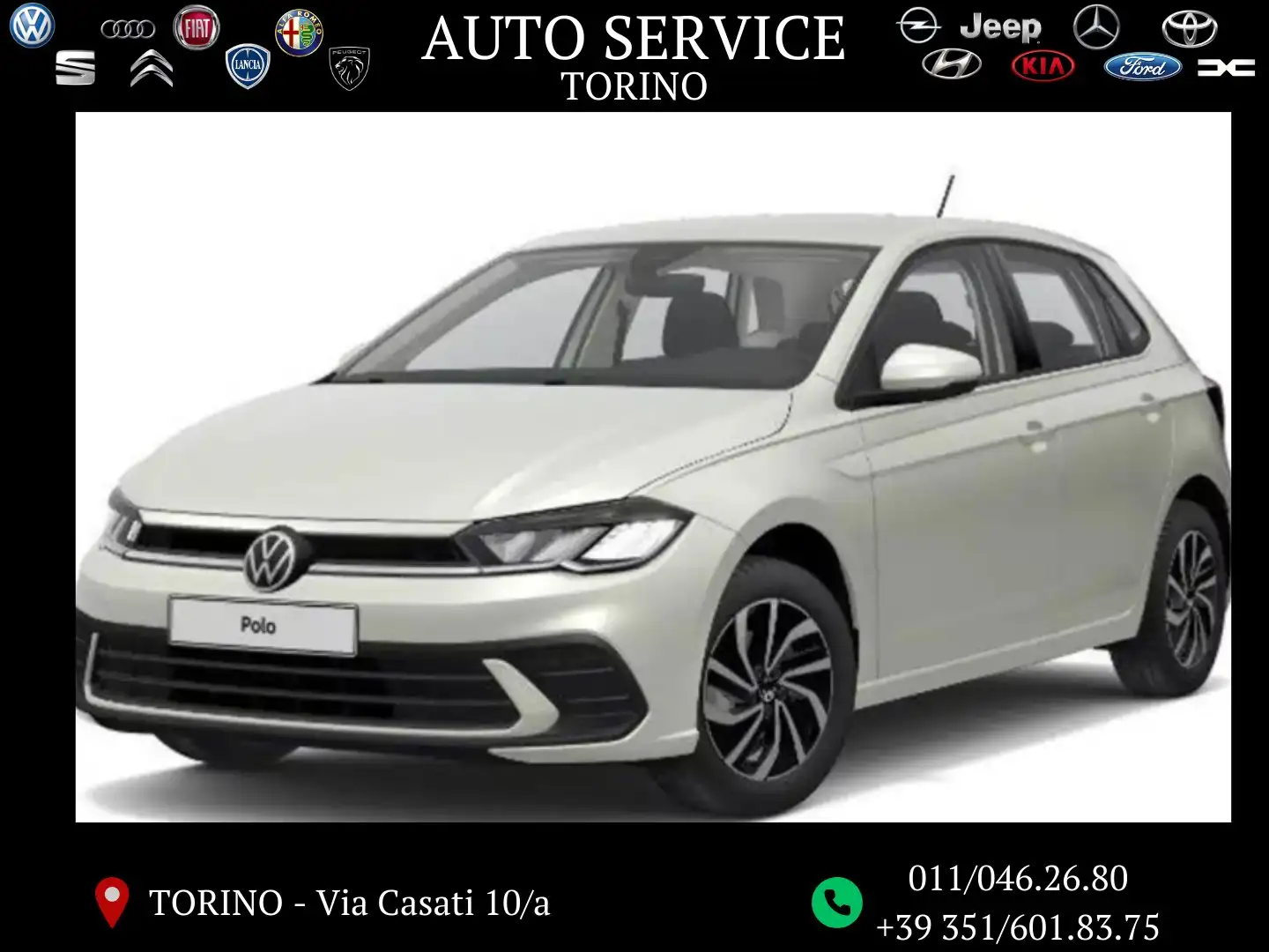 Volkswagen Polo 7 1.0 evo Life 80cv NUOVA GARANZIA 4 ANNI Beige - 1