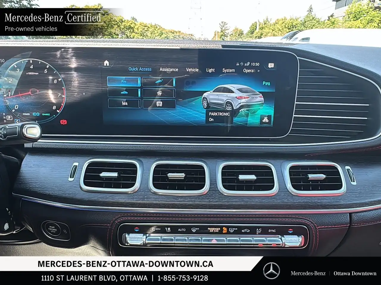 Mercedes-Benz GLE снимка Mercedes-Benz GLE