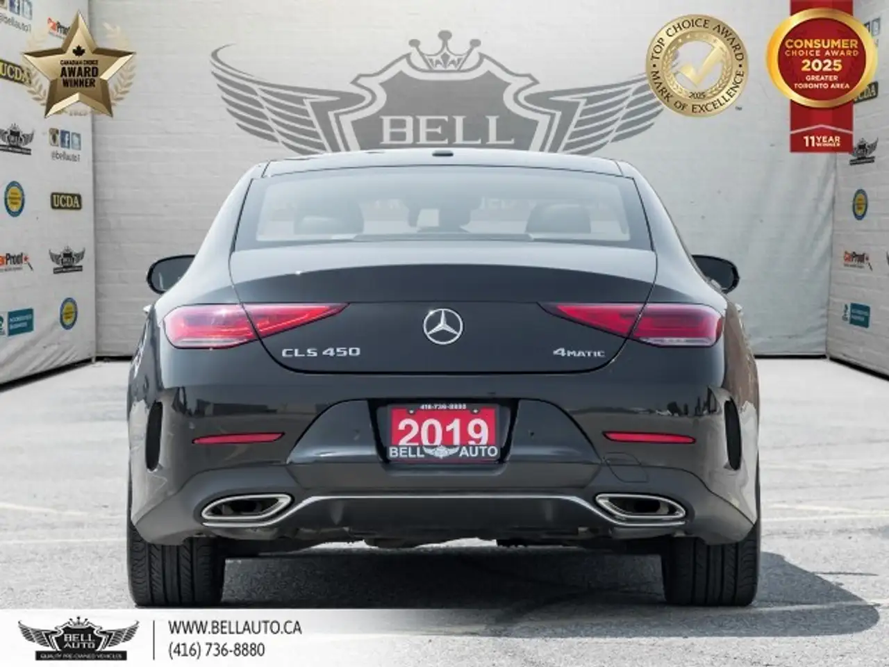 Mercedes-Benz CLS снимка Mercedes-Benz CLS