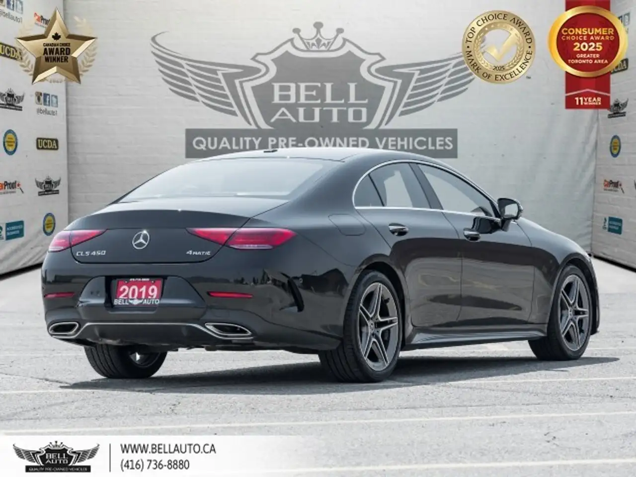 Mercedes-Benz CLS снимка Mercedes-Benz CLS