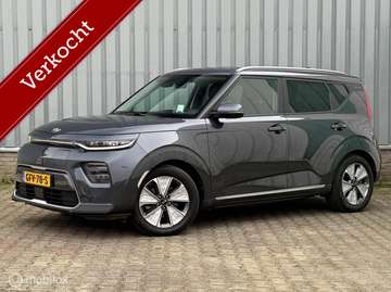 e-Soul ExecutiveLine 64 kWh|Stoel/Stuur verw.|H/K|