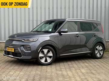 e-Soul ExecutiveLine 64 kWh|Stoel/Stuur verw.|H/K|