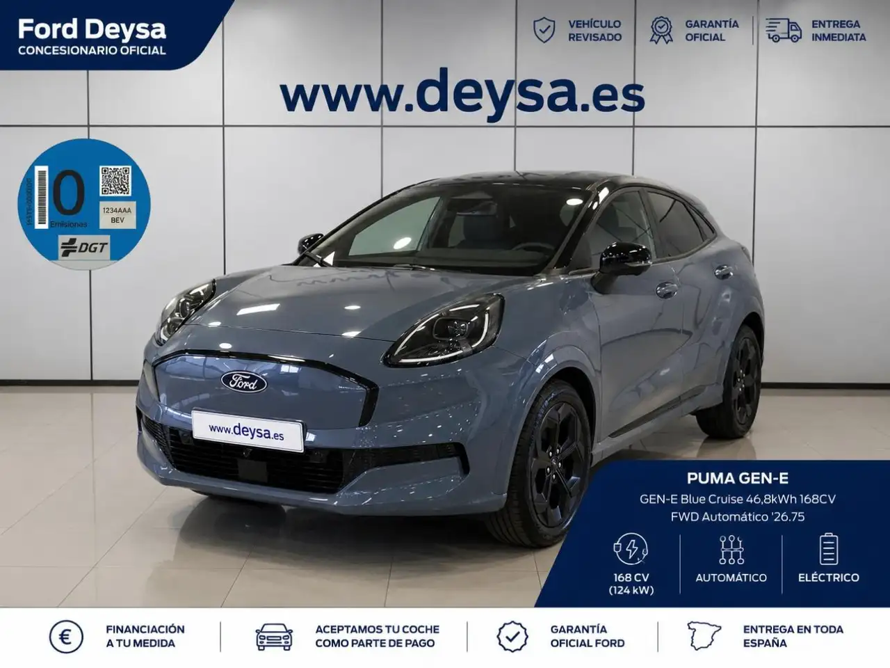 Ford Puma 2026