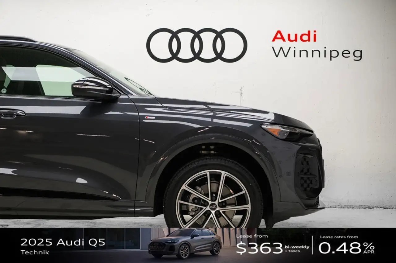 Audi Q5 снимка Audi Q5
