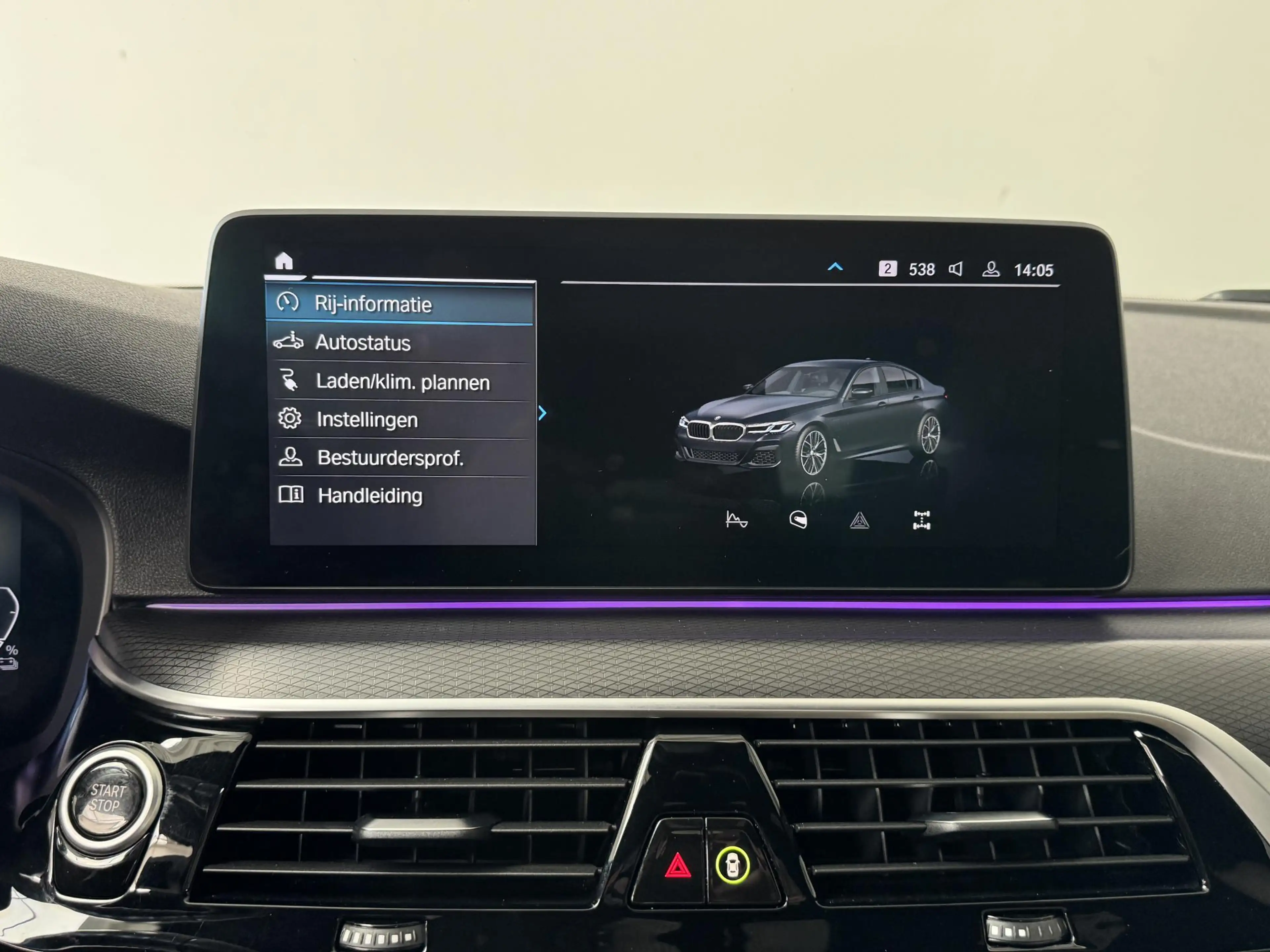 BMW 545 5-serie 545e xDrive High Executive | Navigatie | C — photo 43
