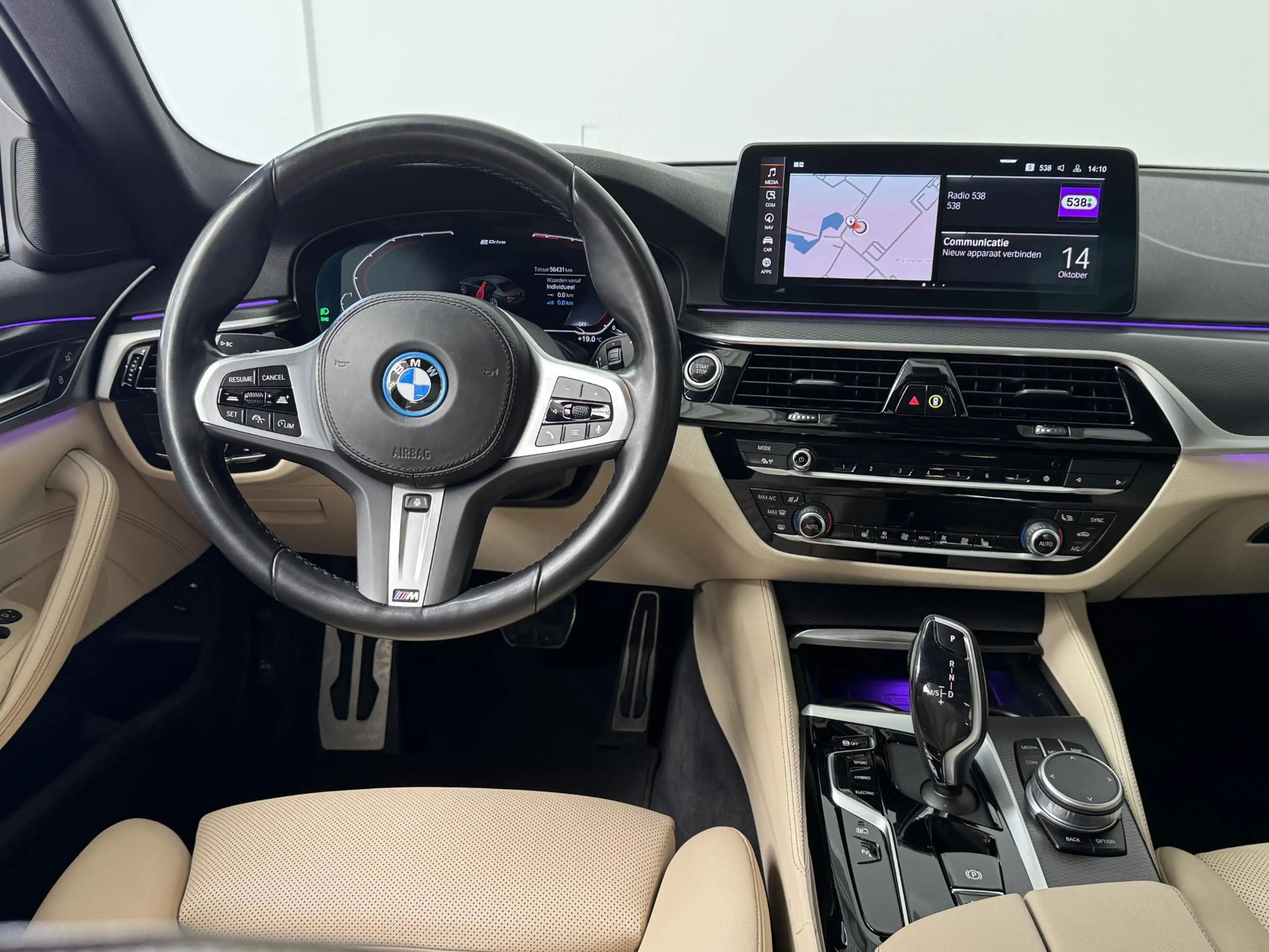BMW 545 5-serie 545e xDrive High Executive | Navigatie | C — photo 10