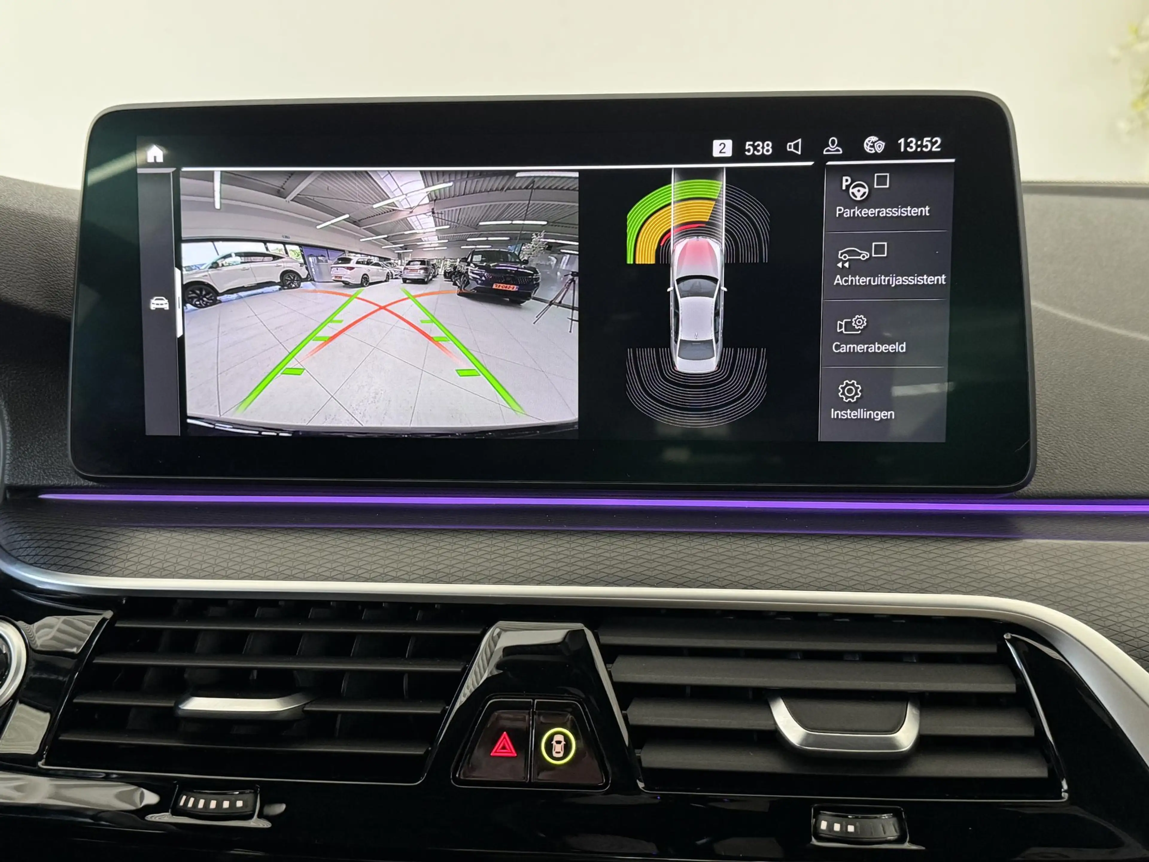 BMW 545 5-serie 545e xDrive High Executive | Navigatie | C — photo 12
