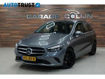 B200 | CRUISE | CAMERA | PDC |