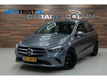 B200 | CRUISE | CAMERA | PDC |