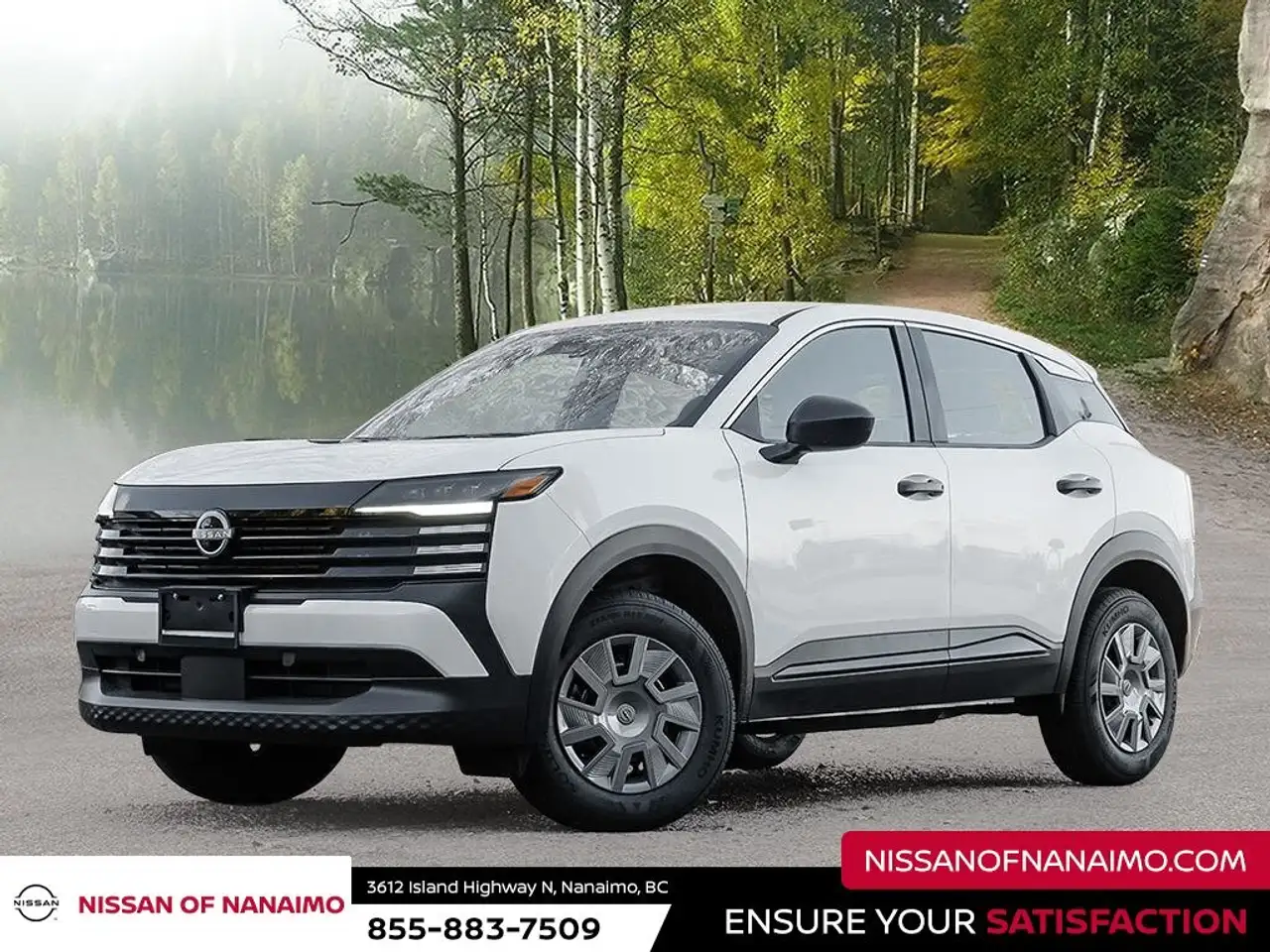 2026 Nissan Kicks
