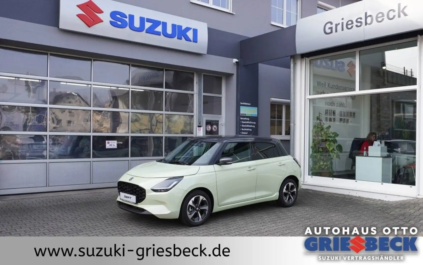 Suzuki Swift 1.2 Dualjet Hybrid CVT Comfort+ / Neuwagen 5 Jahre Gelb - 1