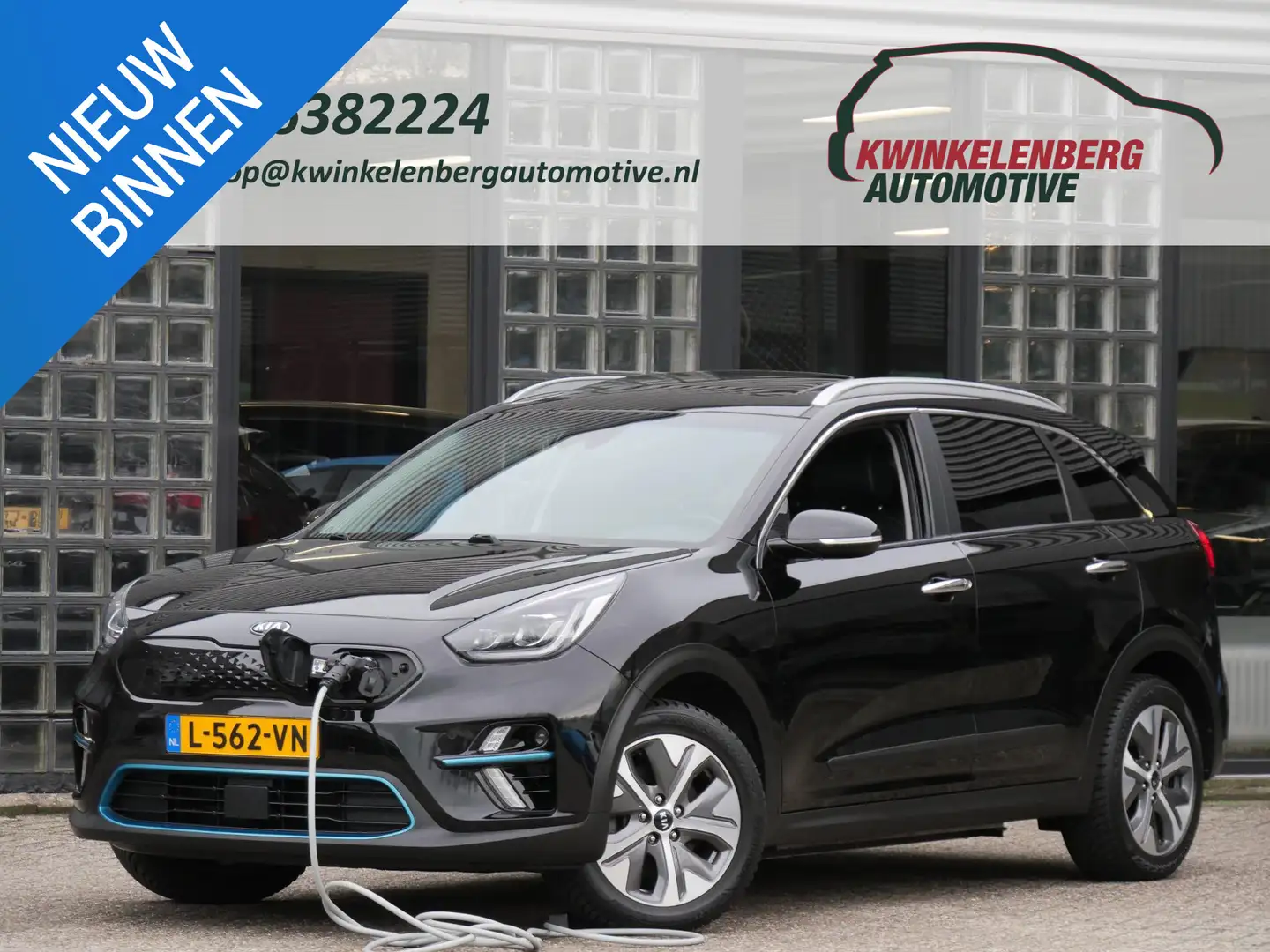 Kia Niro 64kWh 3-FASE/ SOH 100%/ EXECUTIVELINE/ SCHUIFDAK Zwart - 1