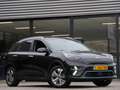 Kia Niro 64kWh 3-FASE/ SOH 100%/ EXECUTIVELINE/ SCHUIFDAK Zwart - thumbnail 31