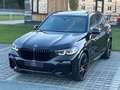 BMW X5 xDrive 45e *M-SPORTPAKET, PANO, LASER, H&K, HUD* Schwarz - thumbnail 12