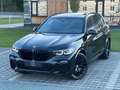 BMW X5 xDrive 45e *M-SPORTPAKET, PANO, LASER, H&K, HUD* Schwarz - thumbnail 10