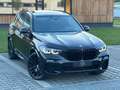 BMW X5 xDrive 45e *M-SPORTPAKET, PANO, LASER, H&K, HUD* Schwarz - thumbnail 7