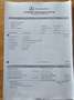 Mercedes-Benz CLA 220 CDI 7G-DCT AMG Line Exclusiv AMG 2.2 Diesel 170 PS - thumbnail 15