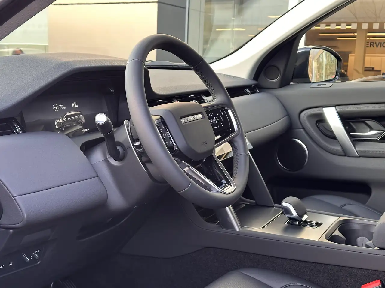 Land Rover Discovery Sport 2026