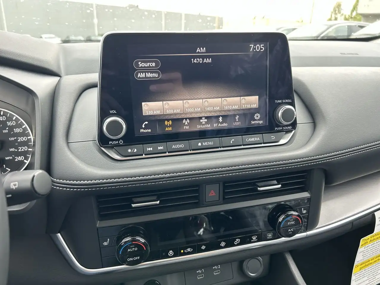Nissan Rogue снимка Nissan Rogue