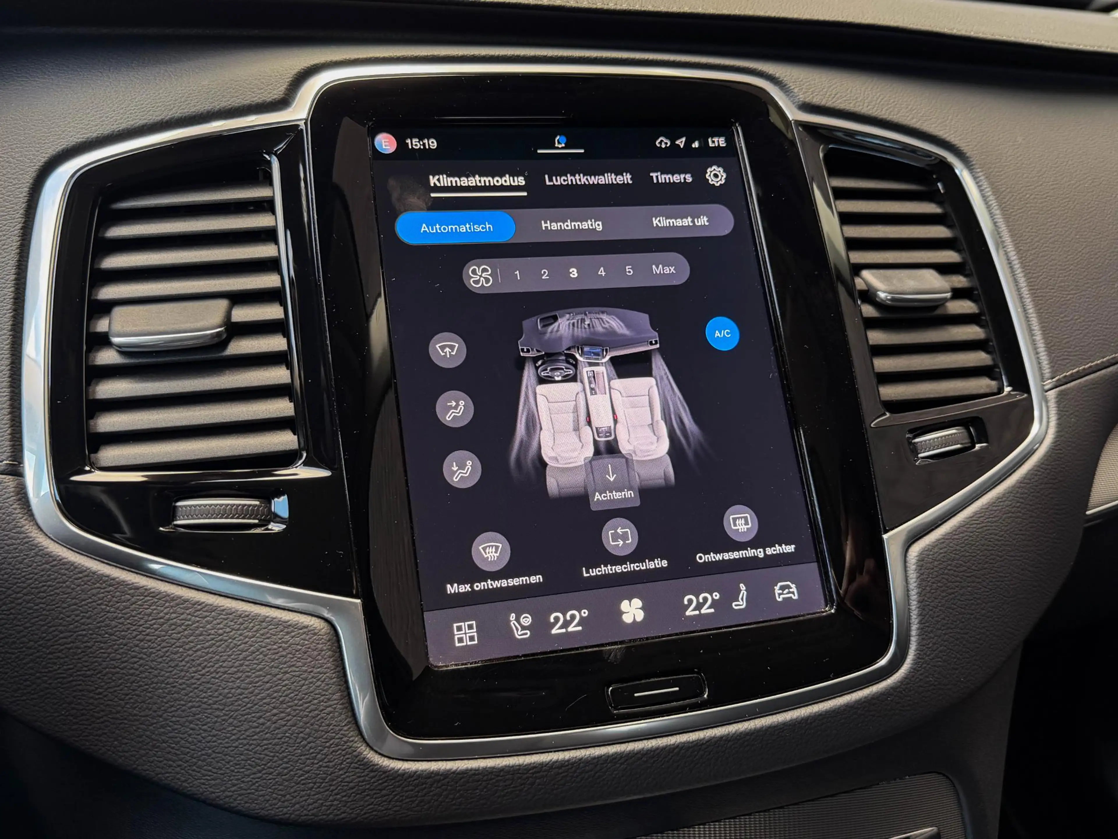 Volvo XC90 2.0 T8 Recharge AWD All Black | 22" | Trekh. | Bli — photo 18