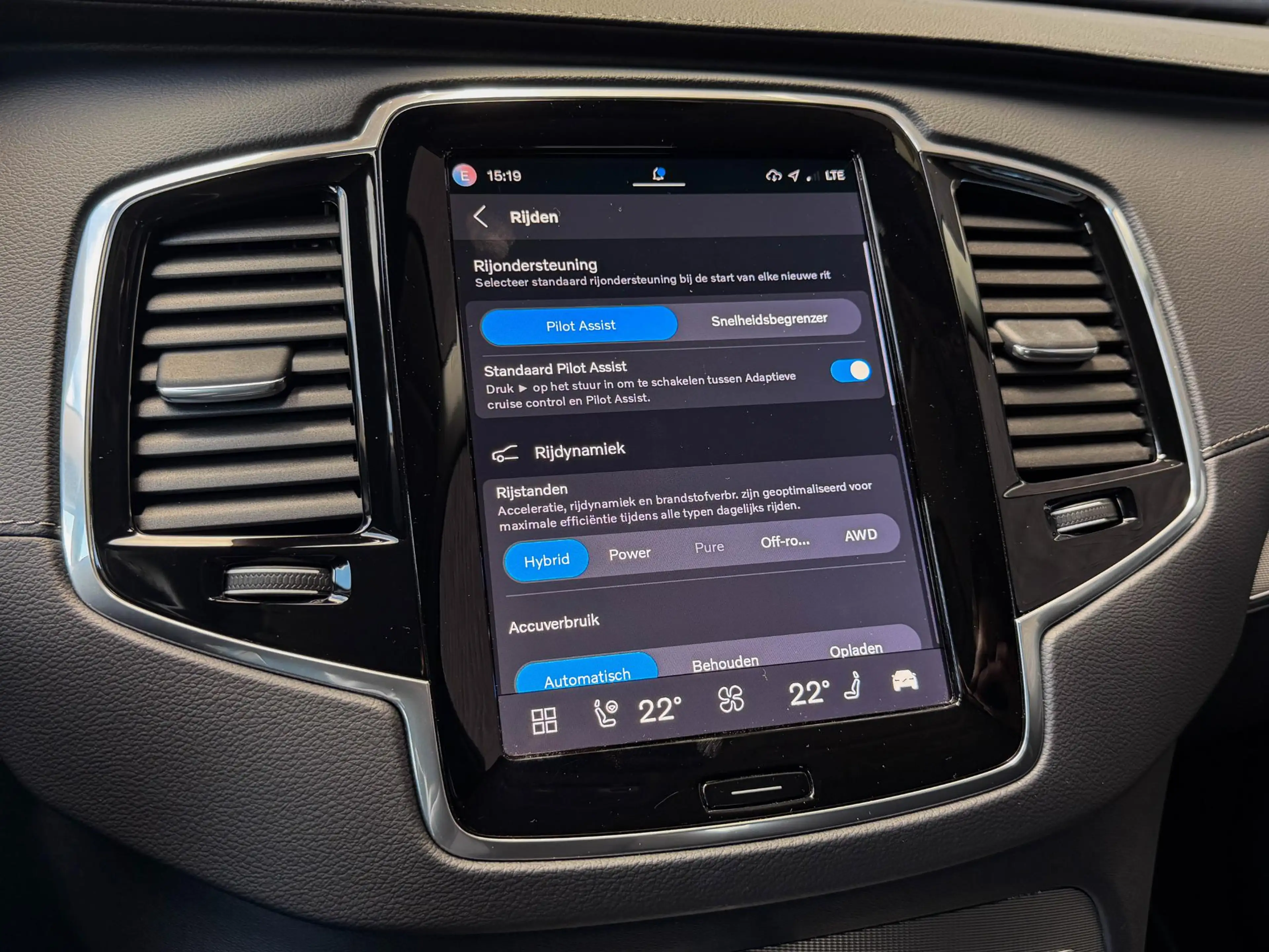 Volvo XC90 2.0 T8 Recharge AWD All Black | 22" | Trekh. | Bli — photo 23