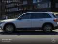 Mercedes-Benz EQB 350 4M AMG+NIGHT+PLUS-PAKET+KAMERA+KEYLESS Weiß - thumbnail 5