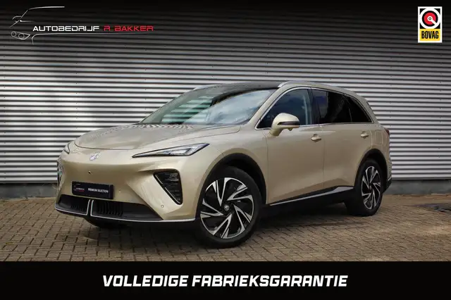MG MGS6 EV