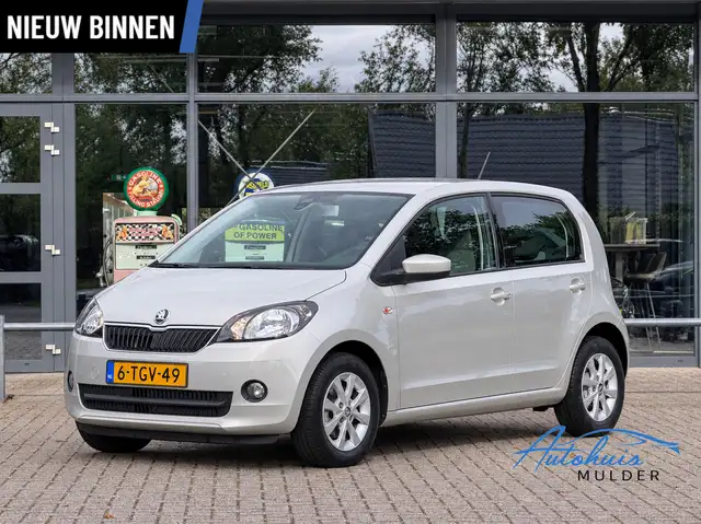 Skoda Citigo 1.0 Drive | Automaat | PDC | Airco | 5DRS | Uniek