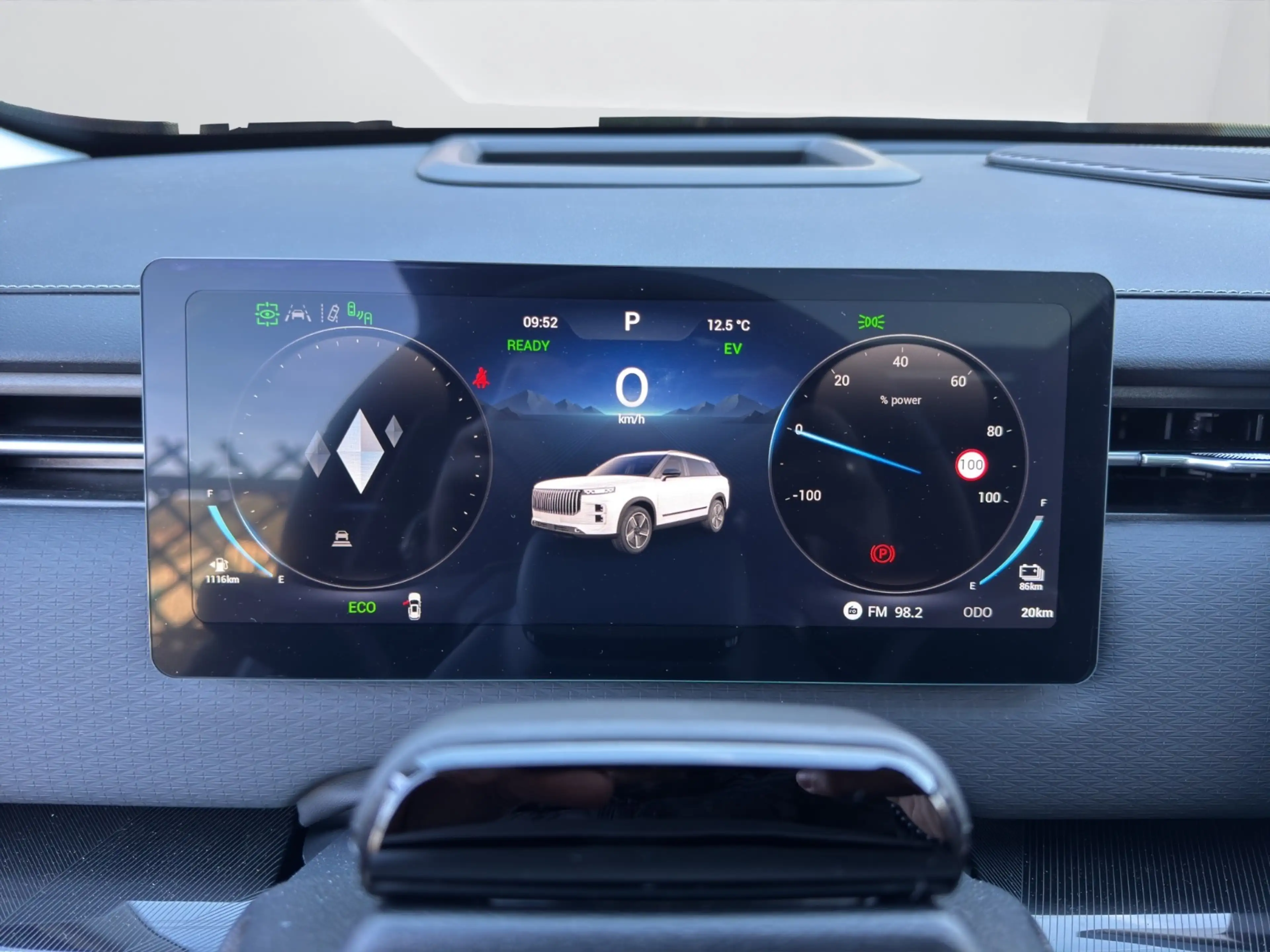 Jaecoo J7 PHEV 1.5 SHS Premium-Line AUT — photo 13