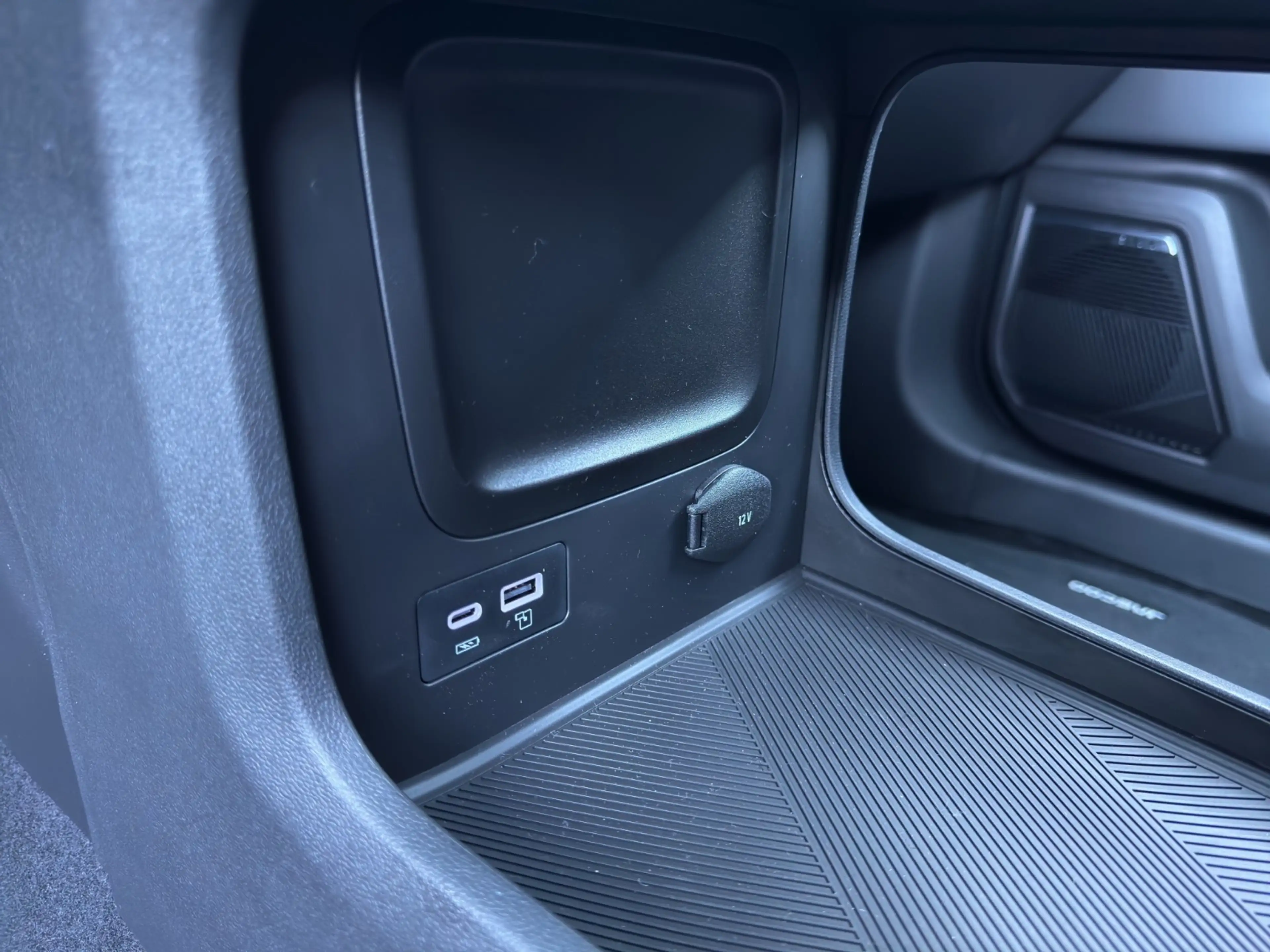 Jaecoo J7 PHEV 1.5 SHS Premium-Line AUT — photo 20