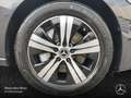 Mercedes-Benz C 300 e AVANTG+LED+KAMERA+TOTW+KEYLESS+9G Grau - thumbnail 6