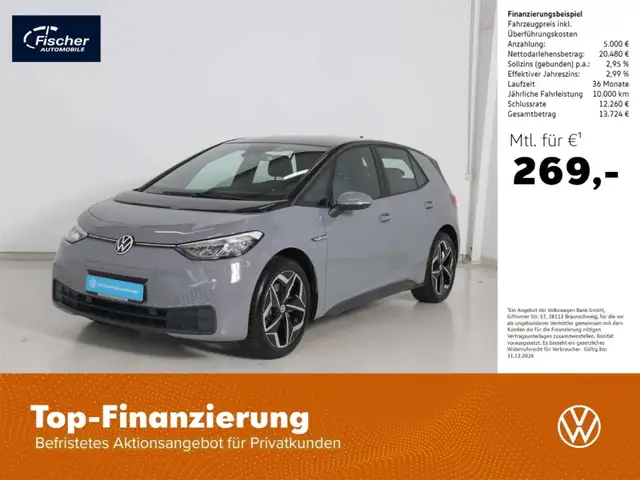 Volkswagen ID.3