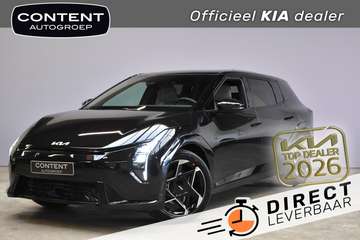 81,4 kWh 204PK GT-Line Business Edition NIEUW - VO