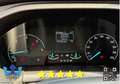 Ford Transit Custom Blanco - thumbnail 13
