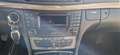 Mercedes-Benz E 200 E 200 T Avantgarde/Teilleder/Klima/Schiebedach/ABS Grau - thumbnail 16