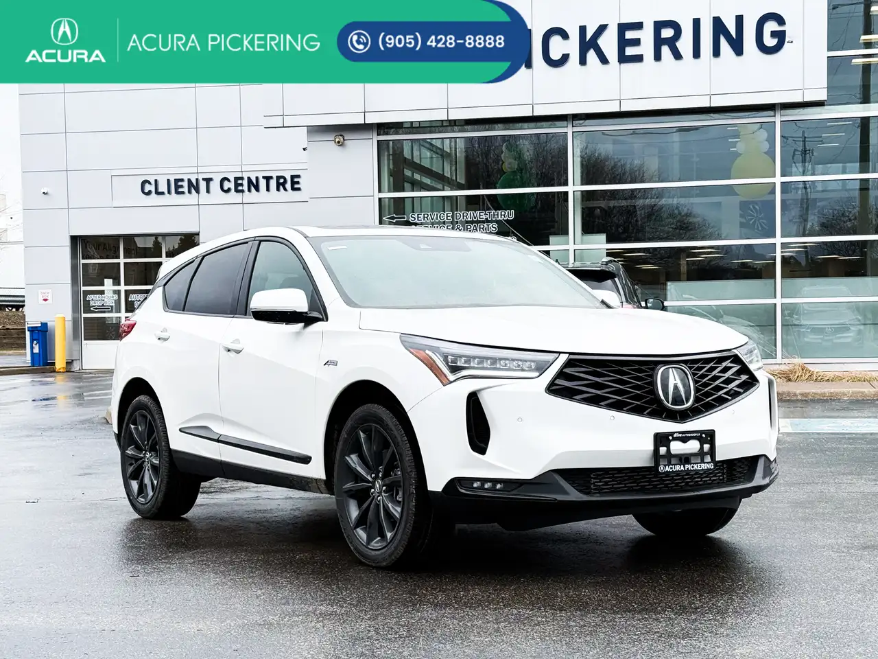 2026 Acura RDX