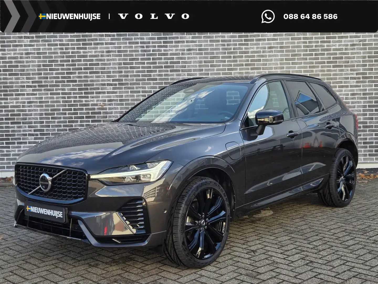 Volvo XC60 T6 Recharge AWD R-Design | Trekhaak | Adaptive Cru Grijs - 1